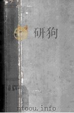anesthesia for inants and children 1959 PDF电子版封面