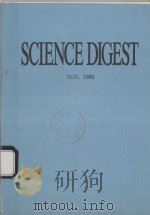 science digest 1989 PDF电子版封面