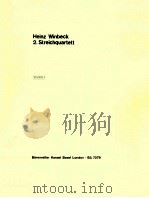 Streichquartett 2 1982 PDF电子版封面 Heinz Winbeck