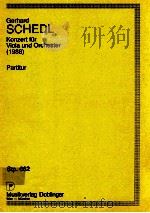 Konzert fur Viola und Orchester(1988) Partitur stp.662 1990 PDF电子版封面 Gerhard Schedl