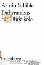 Dithyambus fur Oboe solo 1972 PDF电子版封面