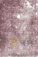 a manual pharmacolgy PDF电子版封面