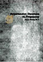 HYPERTENSIVE DISORDERS 1978 PDF电子版封面 0838540163