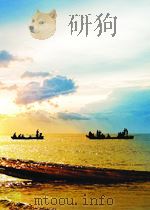advances in cancer research colume 19 PDF电子版封面