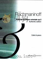 Prélude et Danse Orientale op 2 Authentic edition Cello & piano 1892 PDF电子版封面