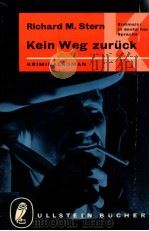 Kein Weg zurück 1959 PDF电子版封面