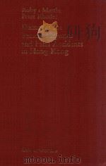 DAMAGES FOR PERSONAL INJURIES AND FATAL ACCIDENTS IN HONG KONG（1982 PDF版）