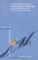 THE EVOLVING CONCEPT OF COMMUNITY CITIZENSHIP  FROM THE FREE MOVEMENT OF PERSONS TO UNION CITIZENSHI（1996 PDF版）
