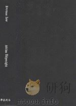 TEXTBOOK ON REVENUE LAW 1997 PDF电子版封面 1854313215