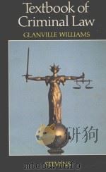 Textbook of criminal law 1978 PDF电子版封面 0420454705