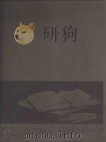BASIC COMPANY LAW-1983   1983  PDF电子版封面  0865041385   