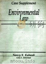 ENVIRONMENTAL LAW  CASE SUPPLEMENT（1994 PDF版）
