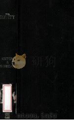 EQUITY  SECOND EDITION（1976 PDF版）