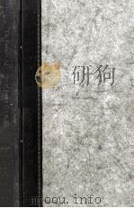 THE OCCASIONAL SPEECHES OF JUSTICE OLIVER WENDELL HOLMES（1962 PDF版）
