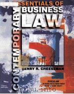 ESSENTIALS OF CONTEMPORARY BUSINESS LAW 1999 PDF电子版封面 0130804002