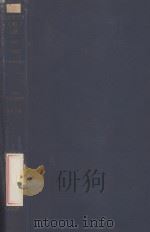 AMERICAN FAMILY LAWS  1938 SUPPLEMENT（1938 PDF版）