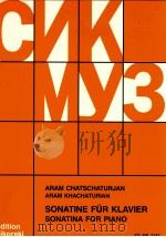 aram khachaturian Sonatina for piano ED.NR.2153 1959 PDF电子版封面