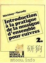 Introduction à la pratique de la musique d'ensemble pour cuivre Ⅱ Z.12 909（1982 PDF版）