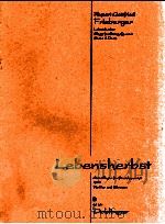 Lebensherbst Eine Elegie fur Streichquartett 1988 Partitur und Stimmen 06 161 1995 PDF电子版封面