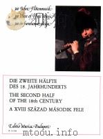 Die Zweite H?lfte Des 18 Jahrhunderts the second half of the 15th century a xviii század második fel 1989 PDF电子版封面 Máriássy István
