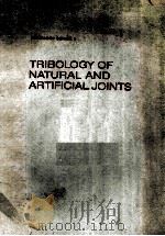 tribology of natural and artificial joints PDF电子版封面