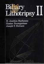 biliary lithotripsy 2 PDF电子版封面