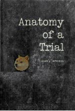 ANATOMY OF A TRIAL（1968 PDF版）