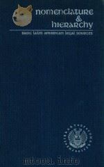 NOMENCLATURE & HIERARCHY  BASIC LATIN AMERICAN LEGAL SOURCES（1979 PDF版）