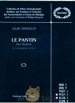 Le Pantin pour Hautbois avec accompagnement de Piano A.L.27.175   1985  PDF电子版封面     