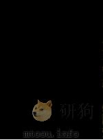 Sonatine pour Cor Anglais et Piano AL 23 507   1965  PDF电子版封面     