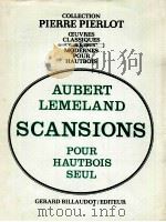 collection pierre pierlot ceuvres classiques modernes pour hautbois Scansions Pour Hautbois seul Op. 1971 PDF电子版封面