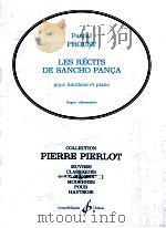 Les Recits de Sancho Panca pour hautbois et piano（1998 PDF版）