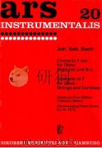 Concerto F-major for oboe streicher and continuo Erstdruck Tottcher Klavierauszug Ed.Nr.337K（1955 PDF版）