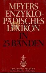 MEYERS ENZYKLOPADISCHES LEXIKON BAND 18: OT - POLD 1976 PDF电子版封面