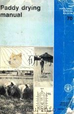 paddy drying manual（1987 PDF版）