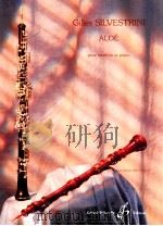 Aloe pour hautbois et piano 1999 PDF电子版封面 Gilles Silvestrini