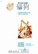 Algues 7 pieces pour hautbois ou flute ou violon et petite on grande harpe 1988 PDF电子版封面