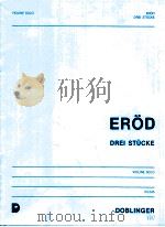 Drei Stucke Violine solo 03 045（1981 PDF版）