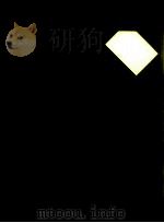 RAIN SPELL for flute clarinet harp piano and vibraphone sj 1011 1983 PDF电子版封面