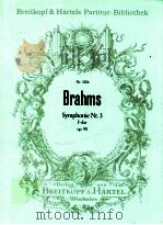 Symphonie Nr.3 F-dur op.90 Nr.90 PDF电子版封面 Johannes Brahms