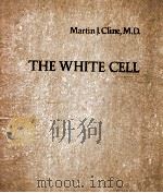 The white cell（ PDF版）