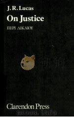 ON JUSTICE  IIEPI △IKAIOY（1980 PDF版）