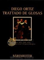 trattado de glosas bvk 1594 PDF电子版封面 Diego Ortiz