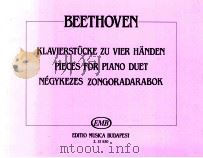 pieces for piano duet Z.13 530   1990  PDF电子版封面     