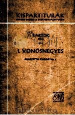 ⅠVONOSNEGYES QUARTETTO DARCHI NO1 1956 PDF电子版封面 BARTOK