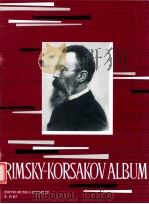 Rimsky-Korsakov Album pour piano Z.13 817 1991 PDF电子版封面
