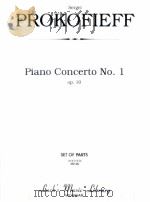 Piano Concerto No.1 op.10 set of parts（ PDF版）