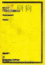 Streichsextett partitur stp.675 1996 PDF电子版封面