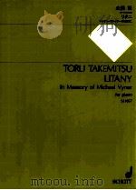Litany In Memory of Michael Vyner for piano SJ 1057 1990 PDF电子版封面
