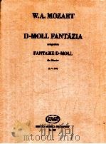 D-moll Fantázia zongorata k.v.397 z.139 PDF电子版封面 W.A.Mozart